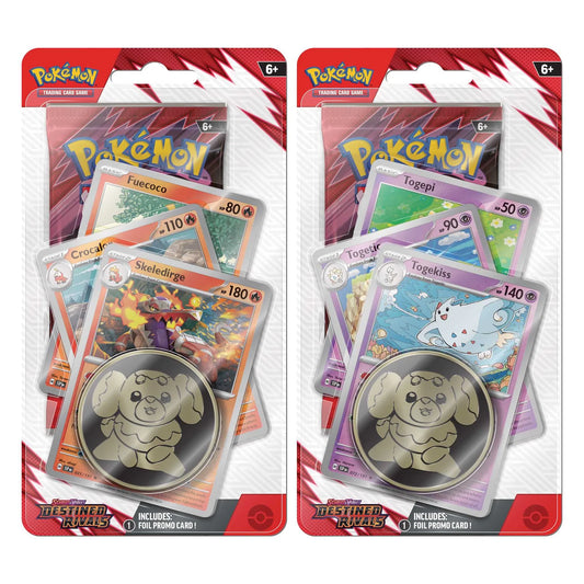 Aards Cards Ltd - Trading Cards & Collectables Aards Cards Ltd - Trading Cards & Collectables
